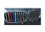 BMW 2 F46 2012-2017 M-Performance strips for the front mask