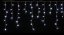 LUMA LED Kerstlicht regen 324 LED's 10m Stroomkabel 5m IP44 koud wit met een timer