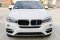 BMW X6 (F16, F86) 2015-2016 M-Performance strips for the front mask