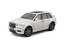 Rolls Royce Cullinan metalen model speelgoedbatterijverlichting klinkt 1:20 Wit