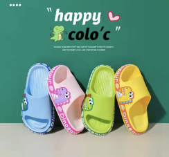 DINOSAURUS non-slip children's slippers for home, garden or beach - green