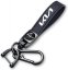 KIA key fob, keychain black leather