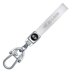 LADA key fob, keychain white leather