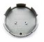 4pcs Wheel center caps HONDA 58mm silver chrome 2602000010
