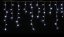 LUMA LED Christmas light rain, 630 LEDs 20m power cable 5m IP44 cold white with a timer