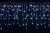 LUMA LED Christmas light rain with a flash, 630 LEDs 20m power cable 5m IP44 cold white with a timer