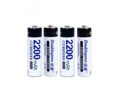 4 pcs DOUBLEPOW powerful rechargeable batteries AA 2200 mAh 1.2V Ni-Mh, 1500x charge