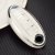 LUXURY key cover for NISSAN cars white glossy/Chrome