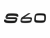 Volvo S60 rear trunk lid lettering - glossy black (12.3cm)