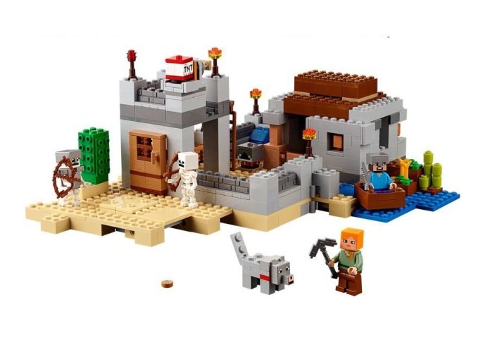 LEGO Minecraft 21121 Deșert stație de patrulare