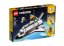 LEGO Creator 31117 Pustolovščina vesoljskega čolna