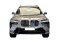 BMW X7 G07 2019-1923 M-Performance remsor för frontmasken