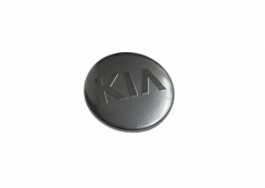 Wheel center cap KIA 58mm silver C5314K58