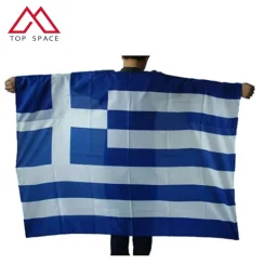 Оригинален флаг с качулка (150x90cm, 3x5ft) - Гърция