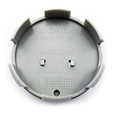 4pcs Wheel center caps HONDA 58mm silver chrome 2602000010