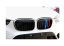 BMW X1 F48 2016-2019 M-Performance strips for the front mask