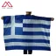 Original hooded body flag (150x90cm, 3x5ft) - Greece