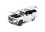 Cadillac Escalade metal model toy battery lights sound 1:32 White