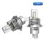 H4/H19 liquid LED bulbs for lights 6000lm 60W, up to 200% more brightness 6000k-7000k