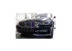 BMW 7 G11 G12 2016-2018 M-Performance strips for the front mask
