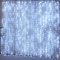 LUMA LED Romantischer Lichtervorhang 3x2,3m 255 LED kaltweiß steckbar