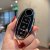 LUXURY key cover for NISSAN cars black glossy/chrome