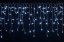 LUMA LED 210 LED Christmas light rain, 210 LEDs 5m power cable 5m IP44 cold white with a timer