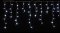 LUMA LED Χριστουγεννιάτικο φως βροχής κρύο 648 LED 20m καλώδιο ρεύματος 5m IP44 λευκό Μόλυβδος με χρονοδιακόπτη
